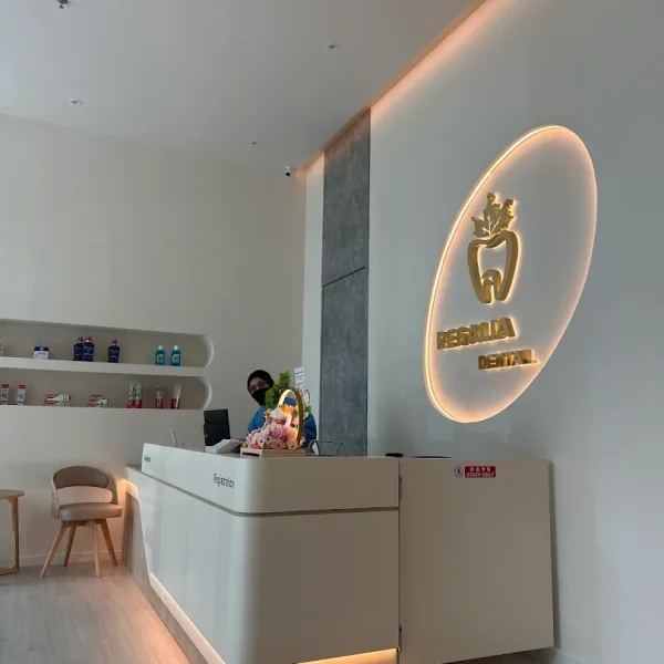 regalia-dental-clinic-puchong-selangor_1757173263323_h_a97SH5C